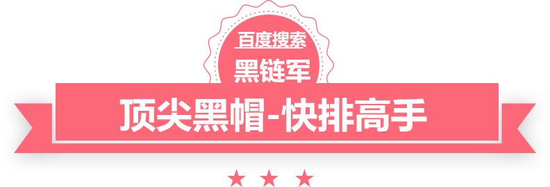 香港二四六308K天下彩长子网站建设